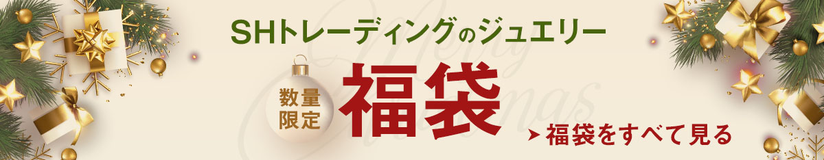 楽天市場】楽天大感謝祭【最大46%OFF&全品5倍&最大2万円クーポン】レ 