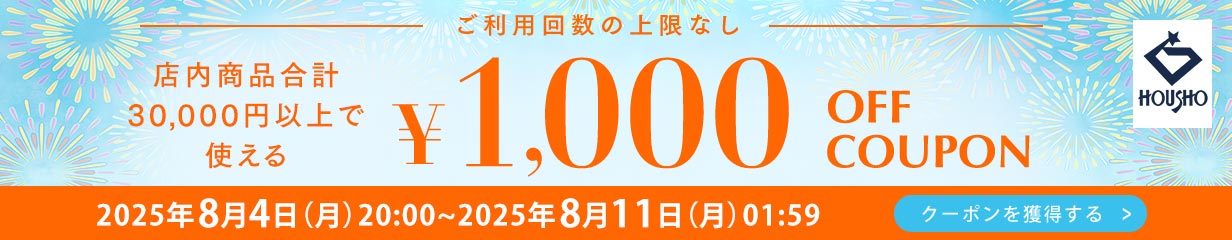楽天市場】ティファニー ミルグレインバンドリング K18YG Pt950