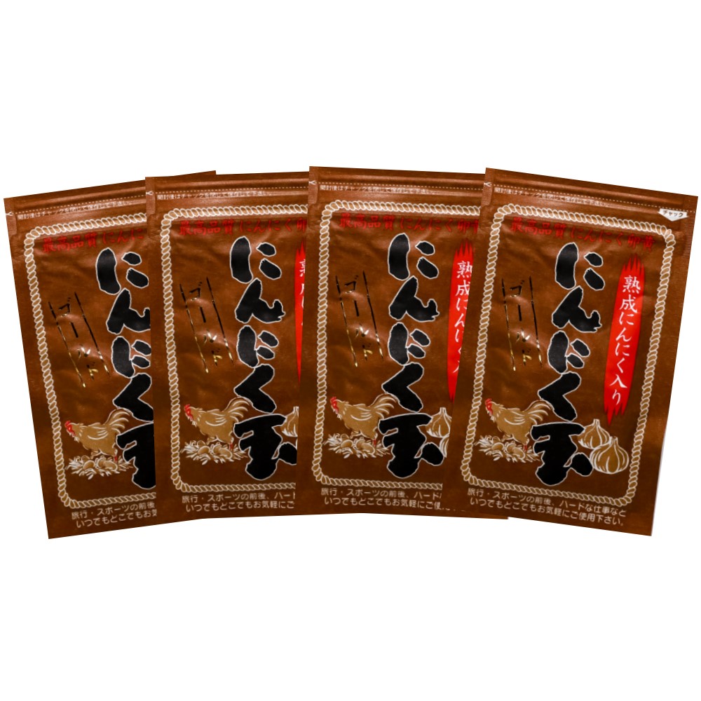 無添加　にんにく玉 にんにく卵黄 1袋125粒5袋6000円　送料無料 楽天市場】【送料無料】 にんにく玉60粒入 ×1袋 日本農林規格