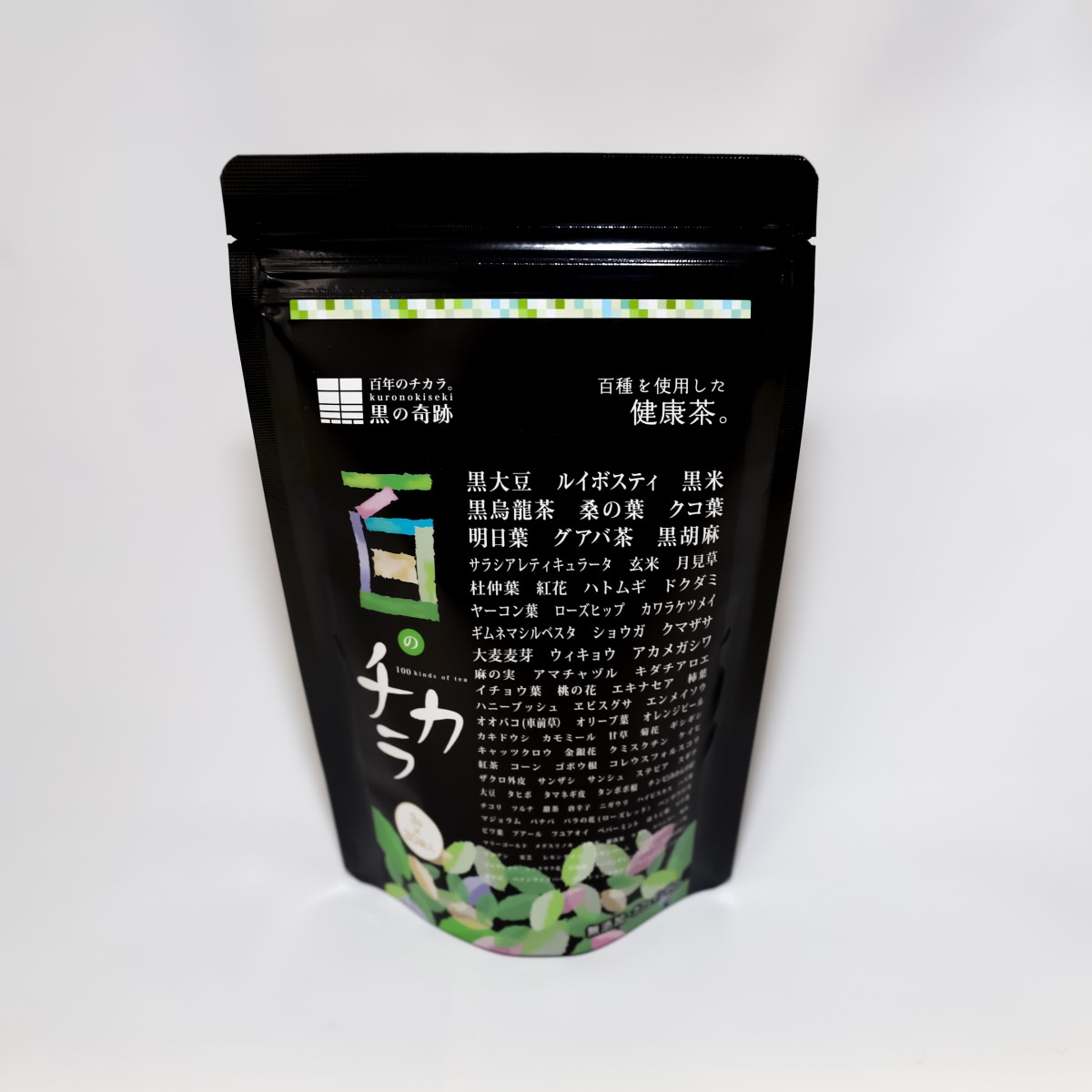 楽天市場】美爽煌茶 ( 3.5g×30包 ）ダイエット茶 スッキリ茶 び