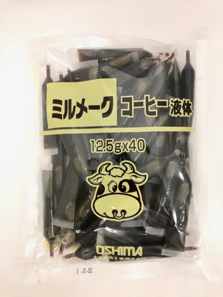 楽天市場】【送料無料】ミルメークいちご【5ｇ×２０包】 カルシウム 鉄 ビタミンＣ ミルメーク いちご 大島食品工業株式会社 いちごみるくの素 :  よかねっとはかた