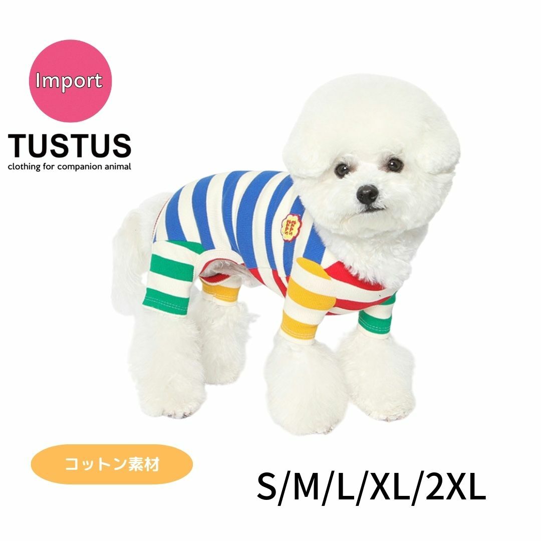 TUSTUS 韓国 正規輸入 ペット服 楽天市場】tustus ギンガムチェック キャミソール 犬服 犬 服 犬
