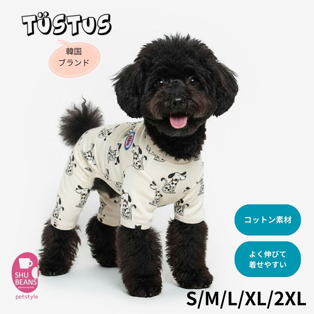 数量限定☆福袋】【12月25日以降順次発送】秋冬服3点 CRAZYBOO