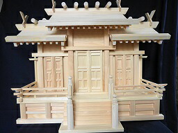 神棚 屋根違い唐戸三社 中 ひのき