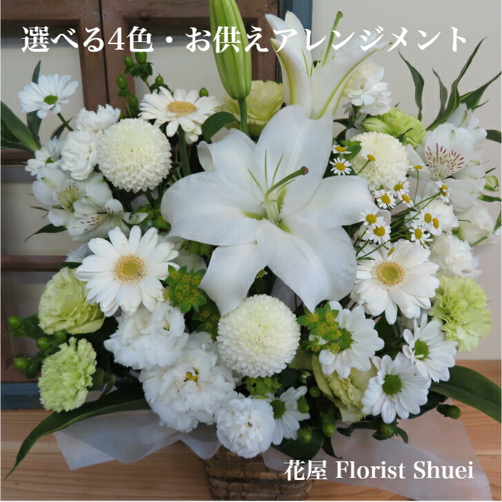 最強またの日送りとどける付け紙勝ちとる