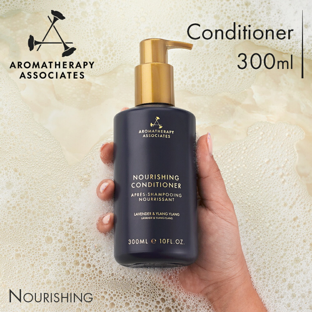 AROMATHERAPY ASSOCIATESアロマセラピーアソシエイツ at-02057_00s.jpg