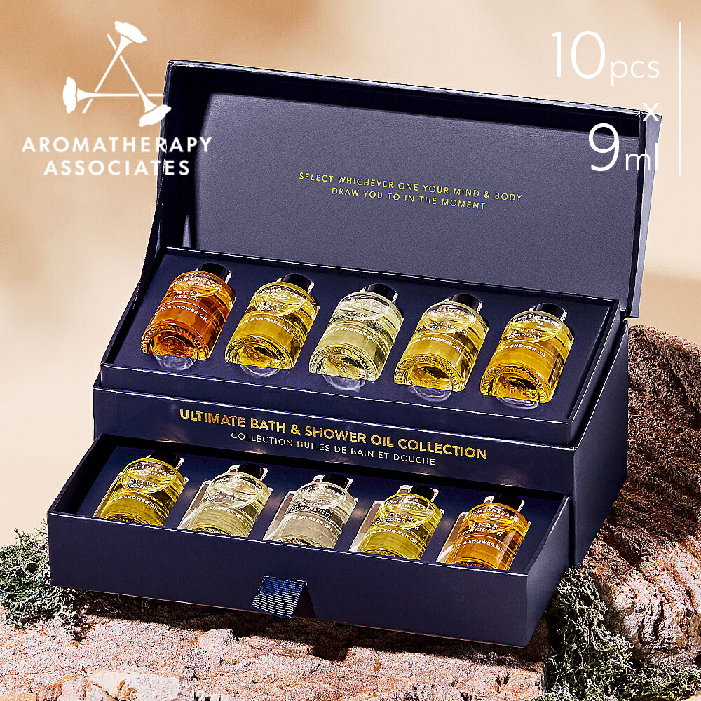 楽天市場】【公式】アロマセラピーアソシエイツ | RV ボディケアセット
