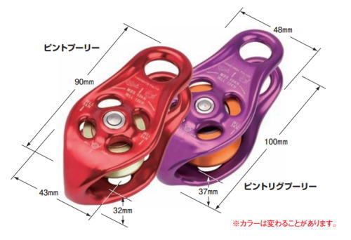楽天市場】【DMM】Impact Block(インパクトブロック) Sリギング用 ...