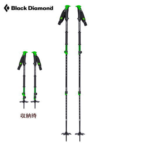ブラックダイヤモンド トラバース3ポール スキーポール 21 22 Lojascarrossel Com Br