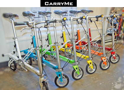 生まれのブランドで 若者の大愛商品 Pacific Cycles Japan New color CarryMe キャリーミー エアータイヤ仕様 送料無料 pentolt.hu pentolt.hu