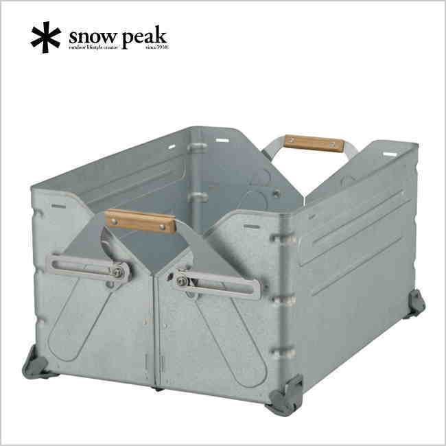 楽天市場】スノーピーク snow peak シェルフコンテナ50 2個セット