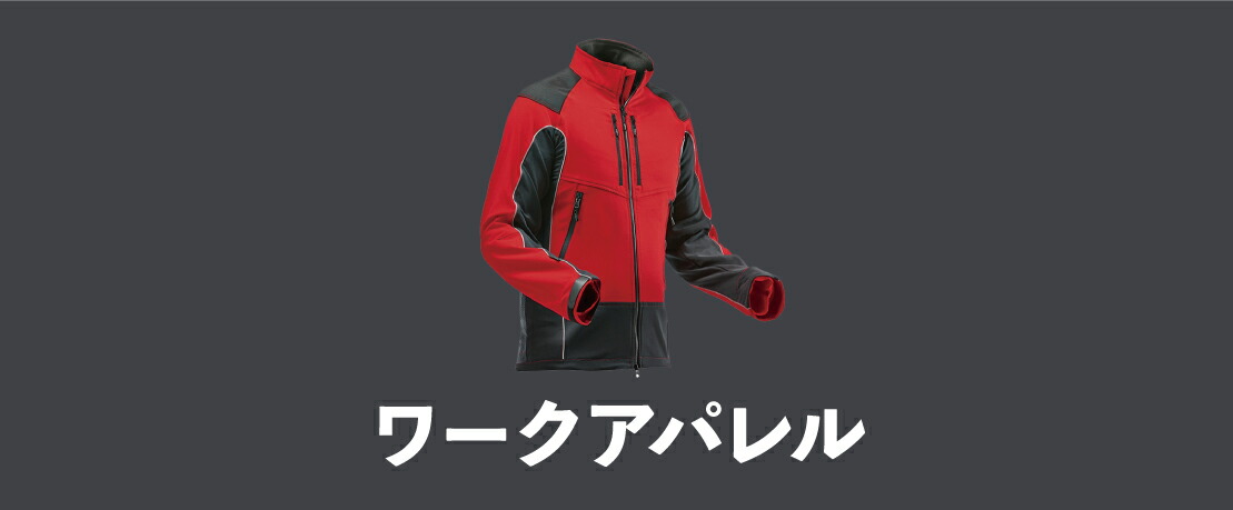 楽天市場】 秀岳荘オリジナル > スキー・冬小物 : 秀岳荘