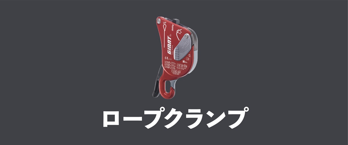 ロッテフェラー　スーパーテレマーク ロッテフェラー ROTTEFELLA テレマークスキー ビンディング 金具