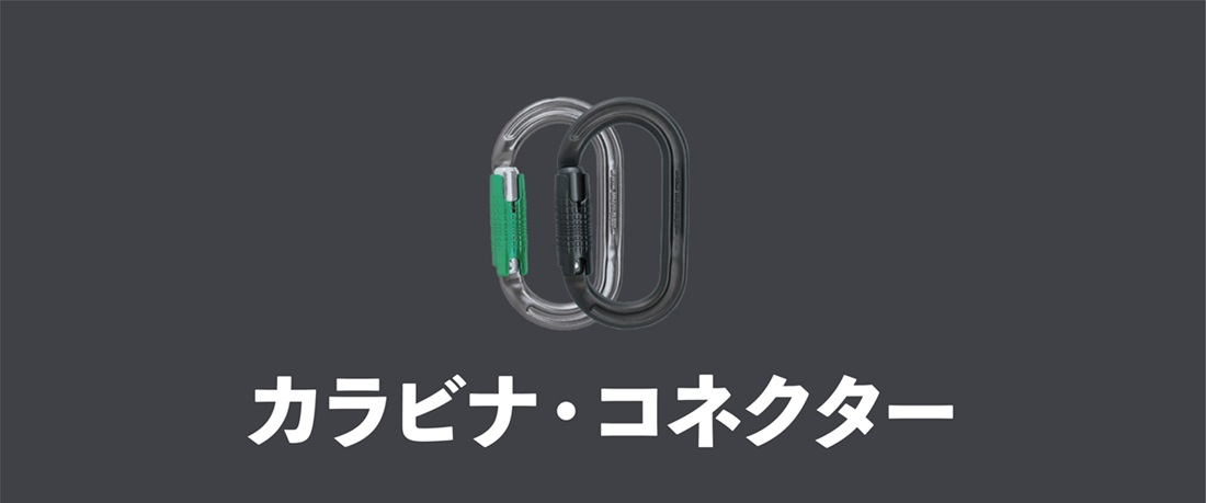 楽天市場】 秀岳荘オリジナル > スキー・冬小物 : 秀岳荘