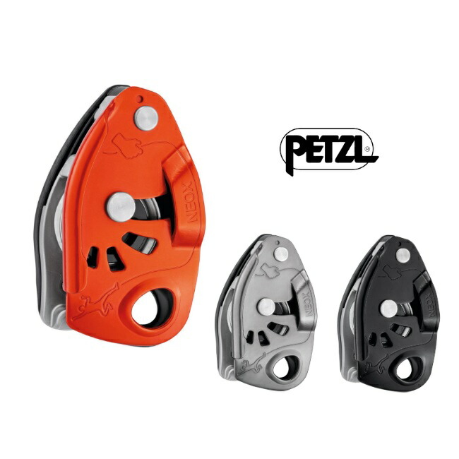 ペツル［PETZL］ネオックス