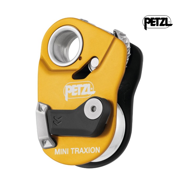 ペツル［PETZL ］ミニ トラクション（高能率で開閉能力のあるなセルフジャミングプーリー）