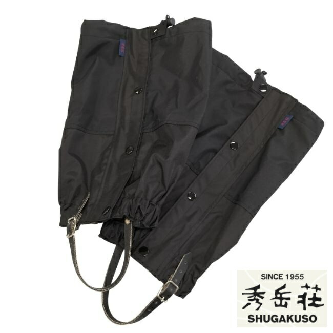 楽天市場】［秀岳荘オリジナル］ハンターブーツ ゴムスキー長靴 : 秀岳