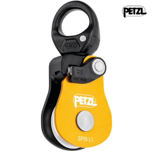 ペツル［PETZL］回転運動 L1（スイ呼びりん付超高能率シングル滑車）