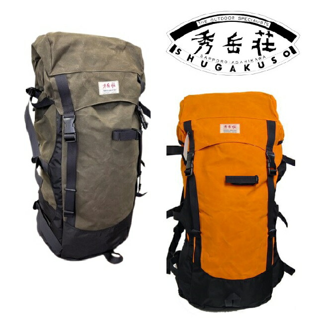 楽天市場】［AWAH］Z2R（ドリルパワープーリー）専用ボックス