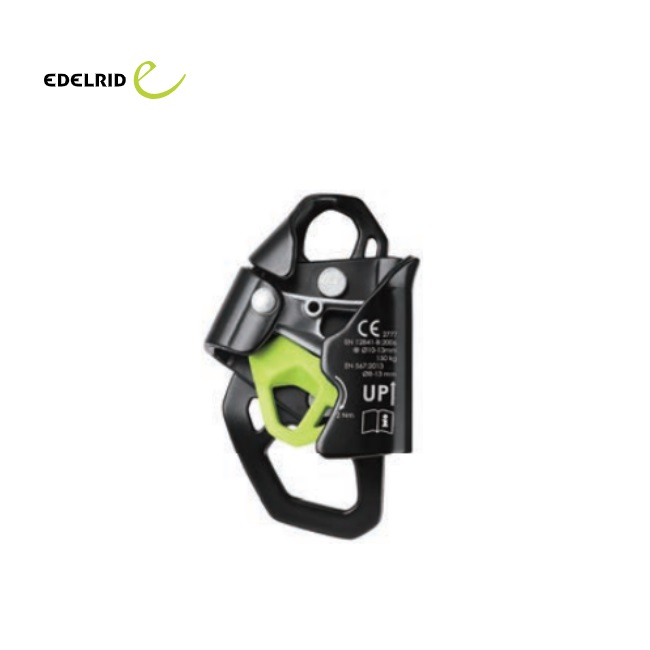 エーデルリッド［EDELRID ］ユニ クルーザー