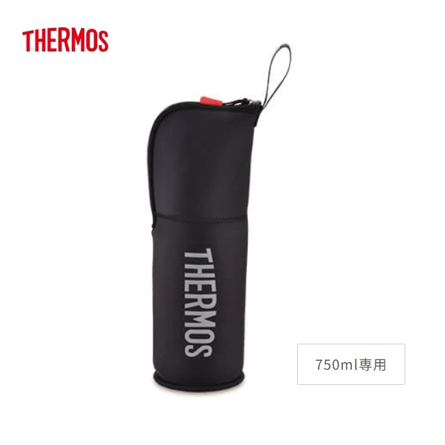 THERMOS 山専用ボトル FFX-751