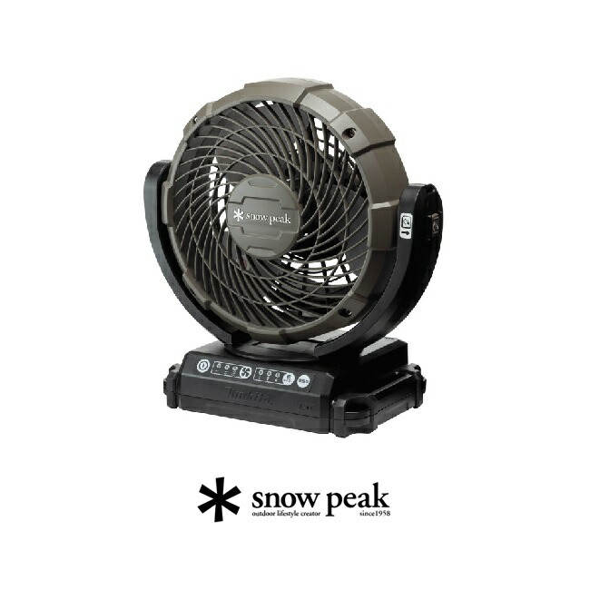  peak フィールドファン 卓上扇 MKT-102 楽天市場】【30日〜31日限定クーポン配布中！】○Snow Peak