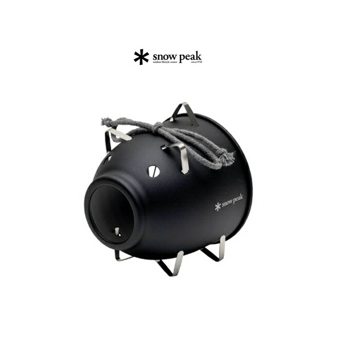 スノーピーク　一輪挿し Snow Peak - snowpesk スノーピーク 一輪挿し 限定 ポイント