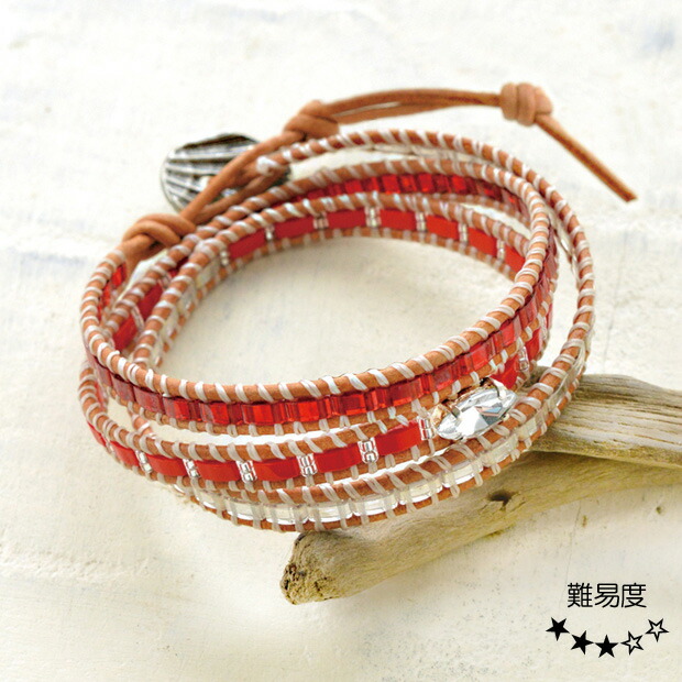 楽天市場】クォーターティラビーズ&ハーフティラビーズの