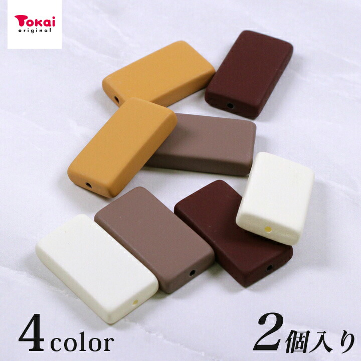 楽天市場】チョコレートビーズ ミックス | チョコビーズ ビーズ