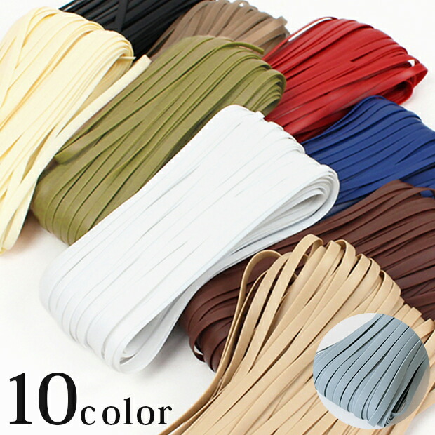 最終値下げ❗️ハマナカファインネット　ラメルヘンテープ類色々53点セット新品 ラ メルヘン・テープ | 1.5mm 60m - メルヘンアートストア