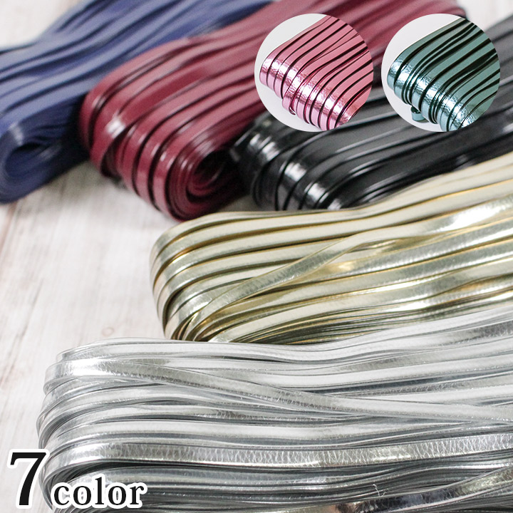 ⭐️ 【まとめ売り】イロハコード ハワイアンコード 新品25本+おまけ6本 ⭐️ 楽天市場】イロハコード（ハワイアンコード） ＜メタリックカラー