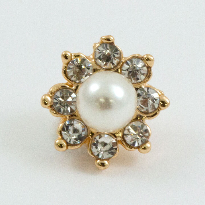 楽天市場 Yogox ビジューボタン パールラウンド 約11mm 1個入り ビーズ パーツ アクセサリー 余合ナオミ ビジュー ファッション 手芸材料の通信販売 シュゲール