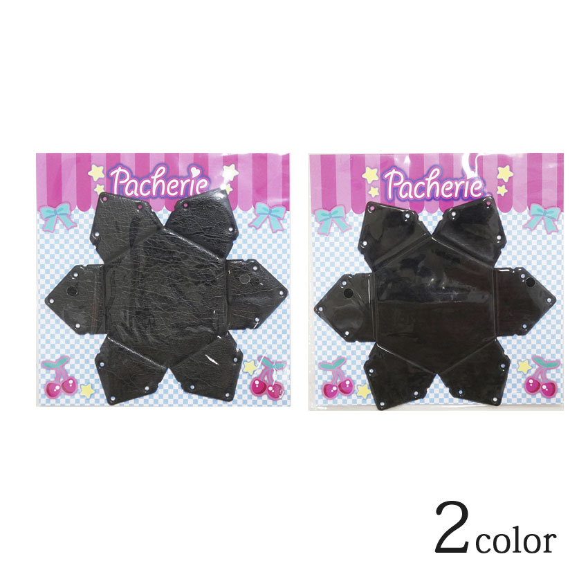 楽天市場】パチェリエ 材料セット 缶バッチケース | パチェリエ セット