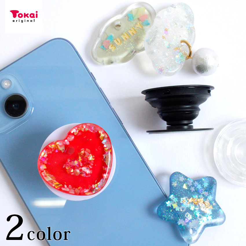 NEXZ スマホグリップ　ステッカー NEXZ スマホグリップ ステッカー