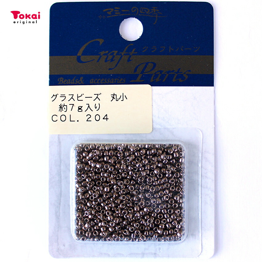 グラスビーズ 0119231.jpg