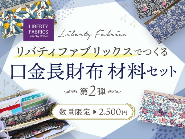 楽天市場】ねんど 銀粘土 用具 研磨用具 耐水ペーパー : 手芸材料の通信販売 シュゲール