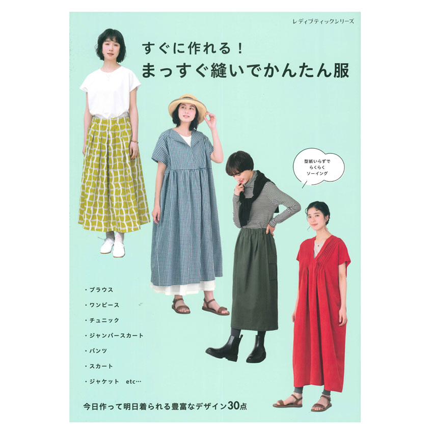 Mimiさん 専用 みみさま専用 Mimiさま専用 みぃさま 専用 mieさん専用 ZX