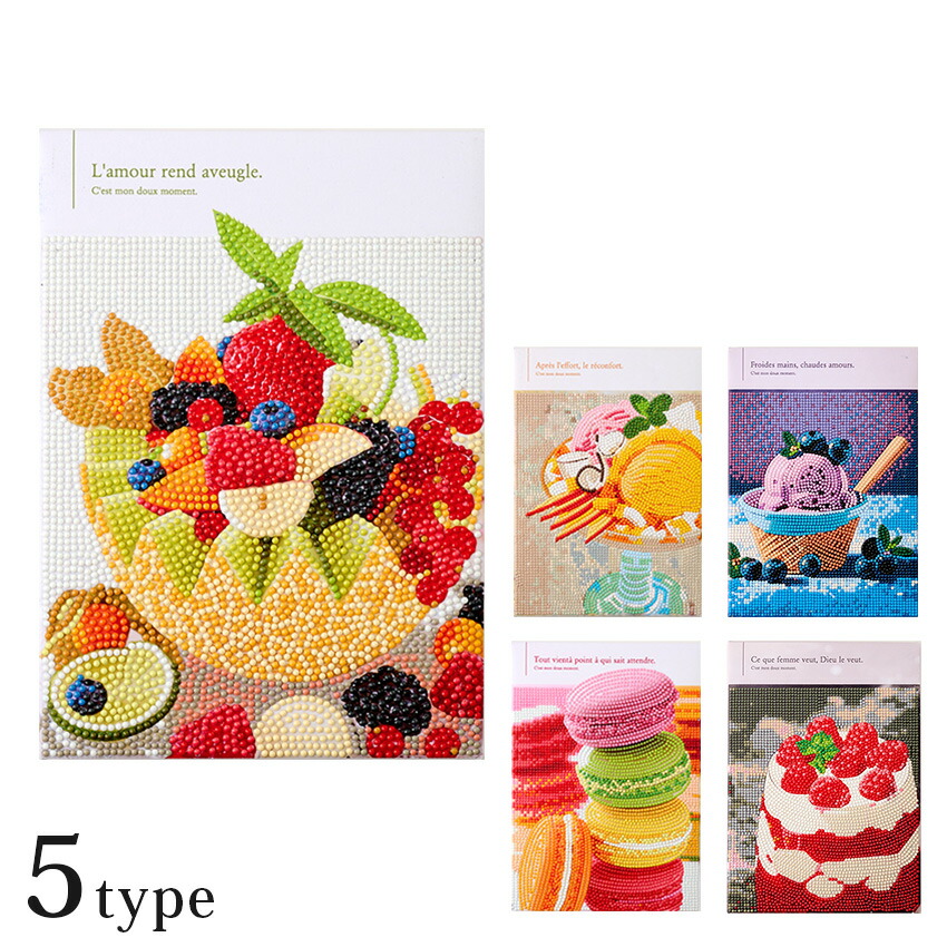 Diamond Fix Sweets | Diamond Fix Bead Canvas Art Paste Embroidery Sweets Decor Diamond Art