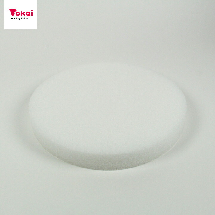 楽天市場 かたわた円座 33cm 固綿 綿 わた クッション 材料 円形 中綿 座布団 オリジナル トーカイ インテリア ハンドメイド 円座 クッション 手芸材料の通信販売 シュゲール