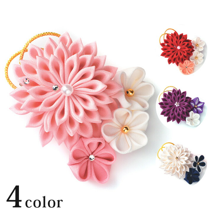 がま口付♪ 可愛いピンクの花柄グラニーバッグ つまみ細工風ブローチがワンポイント 44e70b99f8e3eef10fe9377d855cad