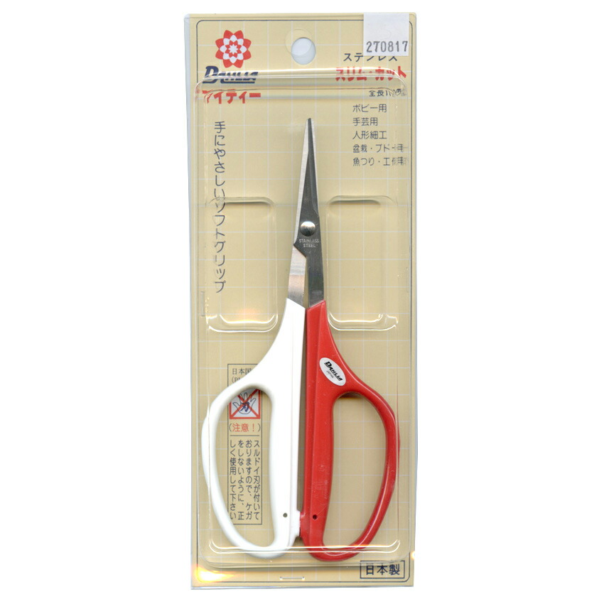 アーチ様クラフトチョキホワイト10本 000000002997-06-l.jpg?t=