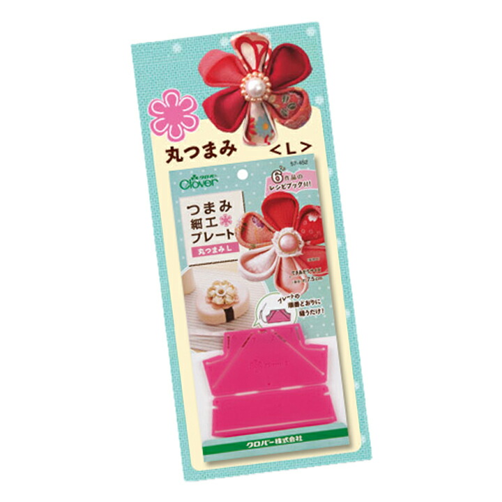 ミニチュア着物　姫柄4 ゆうページ ミニチュア着物【一般公開】黒地 金彩 桜 34×34 - メルカリ