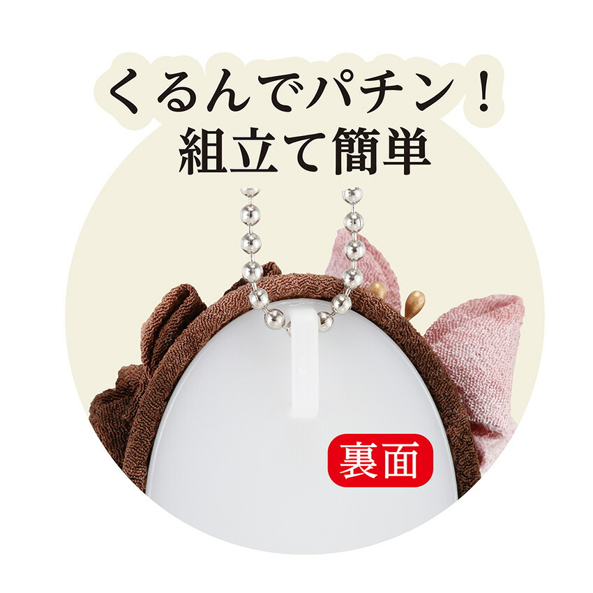 オリムパスつまみ細工キットクラシカルチャームチョウとマリーゴールドTZ-21|つまみ細工チャームクラシカル蝶々つまみの花手作りキット手芸キット