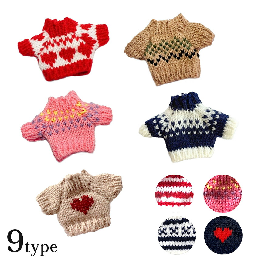 楽天市場】手作りしたい ぬいの着せかえ服 新装版 | 図書 本 書籍 布