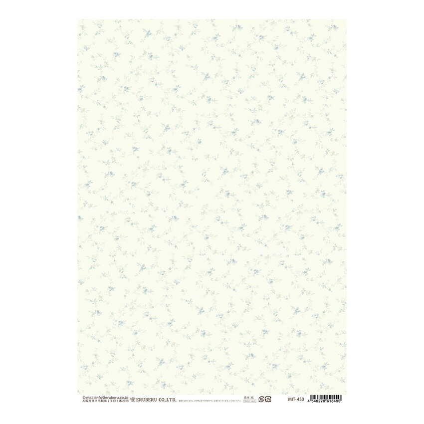 最大80 Offクーポン エルベール ミニチュア壁紙パーツ Mit 450 ミニチュア インテリア 貼り付け かべ紙 ミニチュアハウス ミニチュアクラフトドールハウス Qdtek Vn