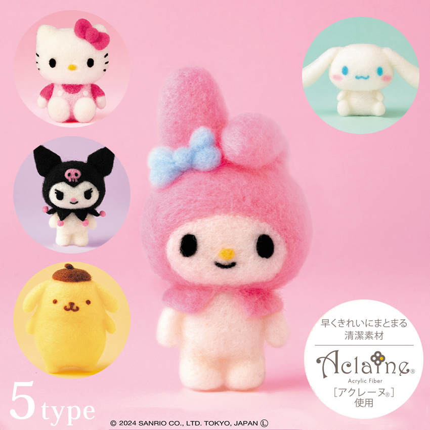 ‪ஐ‬羊毛フェルト ੯•`໒ シーズー (ムラサキキティーページ) 716SAp5GIeL._UF350,350_QL50_.jpg