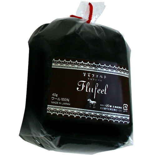 楽天市場】フェルト羊毛 フルフィール 単色 77 WH （ホワイト）40g