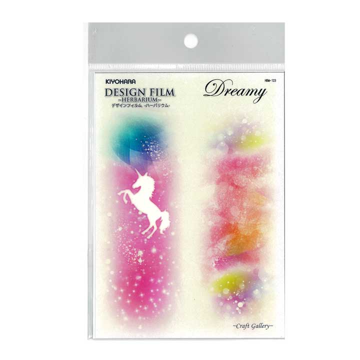 楽天市場 清原 ハーバリウム デザインフィルム S ユニコーン Hbm 123 パステル ゆめかわ 可愛い ピンク ブルー キラキラ グラデーション 手芸材料の通信販売 シュゲール