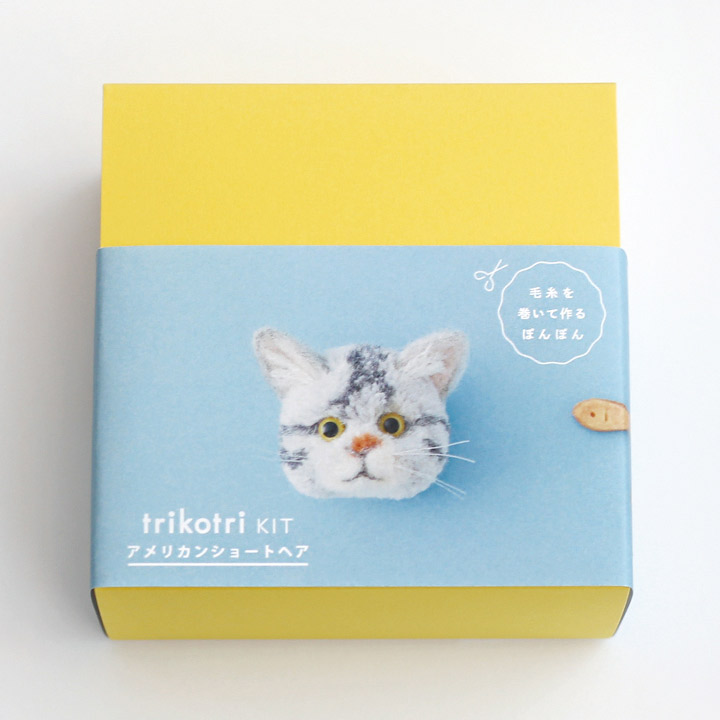 Trikotriキット アメリカンショートヘアー クラフト ぽんぽん キット ハンドメイド 動物 猫 ハンドメイド Giosenglish Com
