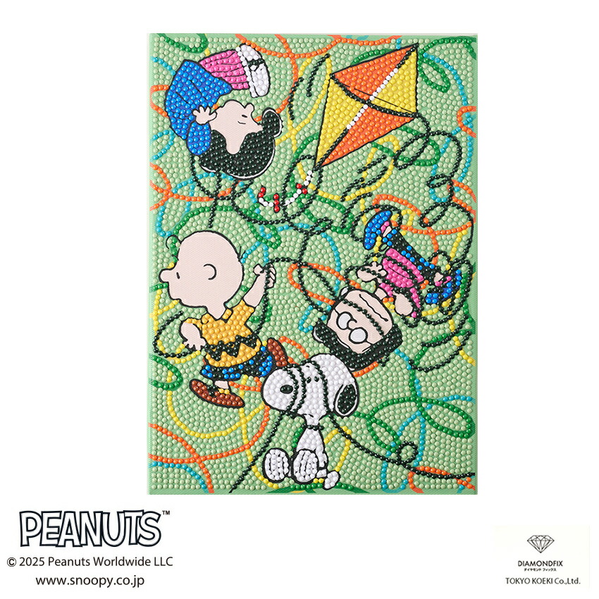 楽天市場】ダイヤモンドフィックス キット SNOOPY&SIBLINGS 30×40cm